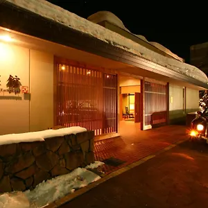 And Esthetique Suichokan-female&adult Only Japan